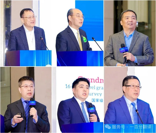 “項控求發展、管理融世界”一百分精彩亮相第二屆項目控制大會 “項控求發展、管理融世界”一百分精彩亮相第二屆項目控制大會