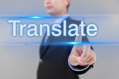 音頻翻譯服務 音頻翻譯服務